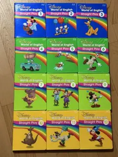 ディズニー英語システム 【美品】最新版Straight Play1-12全巻