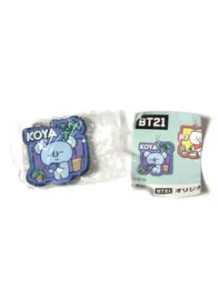 BT21 KOYA キーホルダー ラバーマスコット 未開封