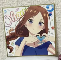 五等分の花嫁 中野三玖 色紙 映画入場特典