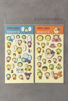 コジコジ COJI-COJI ぷくぷくシール