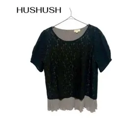 B0851HUSHUSH半袖レースブラウス裏地レイヤードオフィスカジュアルのサムネイル