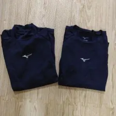 Mizuno ネイビー アンダーシャツ 140 2枚セット