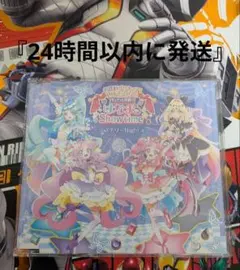 名探偵プリキュア LIVE2026 ミステリーNight盤