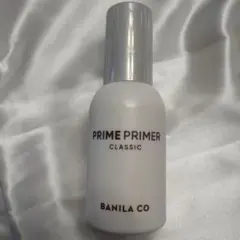 BANILA CO PRIME PRIMER CLASSIC