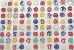 ゴマ様 リクエスト 4点 まとめ商品