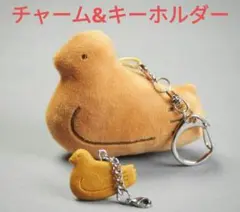 2025年最新】鳩ホルダー キュウホルダーの人気アイテム - メルカリ