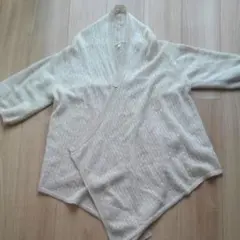 無印良品変形カーディガン