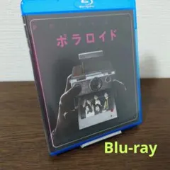ポラロイド('19米) Blu-ray