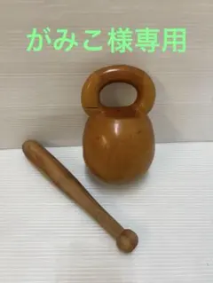 Item thumbnail for item 1839a977-cb45-41c4-9289-f9024ee148fd