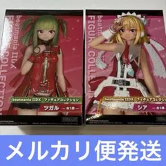 2026年最新】beatmania iidx フィギュアコレクションの人気アイテム
