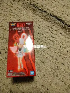 ONE PIECE　FILM RED ワーコレ　vol.1　ウタ　フィギュア