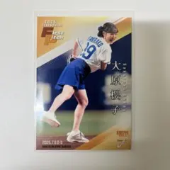 bbm 2025 fusion 大原　始球式　カード