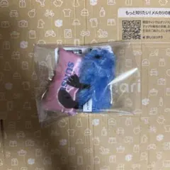 パペットスンスン おやすみピローマスコット