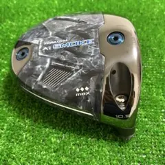 2025年最新】トリプルダイヤモンド maxの人気アイテム - メルカリ