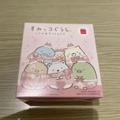 マクドナルド すみっコぐらし おもちゃ