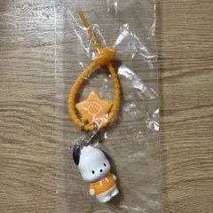 サンリオ ななほしカラフルマルチチャーム ポチャッコ