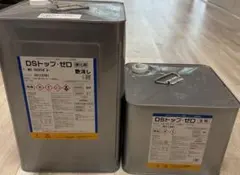 田島 HGコート - メルカリ