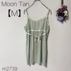 ムーンターン レースキャミソール ルームウェア インナー グリーン 【M】