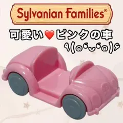 Item thumbnail for item e322bb9e-8ed1-43f7-af1e-1e08b9385239