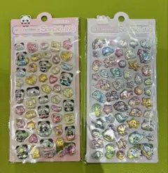 Item thumbnail for item bd055bc3-47e6-4074-b81b-9506fa519f65