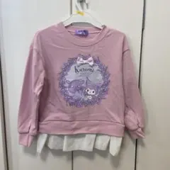 専用⭐︎サンリオ　クロミちゃんトレーナー　130