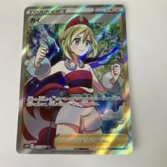 ポケモンカード【カイSR】 他全ほぼ100枚