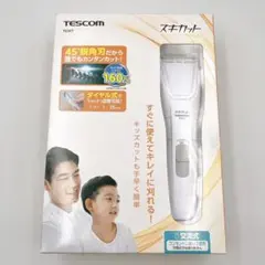 未使用級✨TESCOM スキカット バリカン TC317 ホワイトのサムネイル