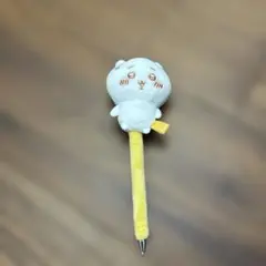 ちいかわ マスコット付きボールペン