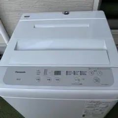 2026年最新】na-f50b14の人気アイテム - メルカリ
