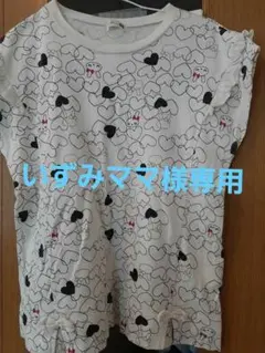 いずみママ様 リクエスト 3点 まとめ商品