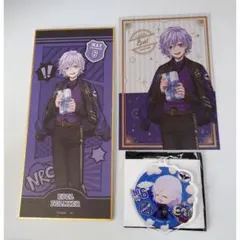 ツイステ　エペルフェルミエ　まとめ売り