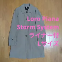 ロロ・ピアーナ生地使用 ライナー付ステンカラーコート Lサイズ