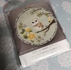 Item thumbnail for item 5ccae268-56d8-4326-ab01-bff8e95b3562