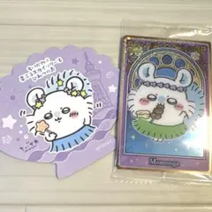 ちいかわスカイツリーコラボカフェ　コースター モモンガ
