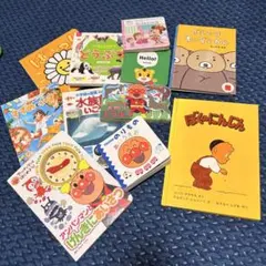 【早いもの勝ち】赤ちゃん0歳から幼児向け読み聞かせ絵本まとめ売り41冊セット 早い物勝ち✨️絵本♥️おまとめセット - メルカリ