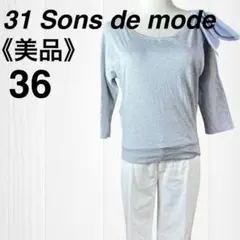 Item thumbnail for item 8237fd3e-1e41-4cee-8c47-87dfdbd03a29