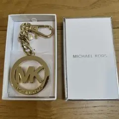 【未使用品】マイケルコース バッグチャーム ゴールド MK