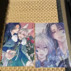 王の獣 二藤間麗 クリアファイル