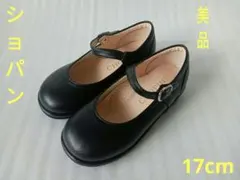 みたらし♡様専用