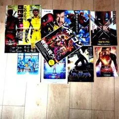 フライヤー マーベル アベンジャーズ 作品 映画チラシ 30種セット