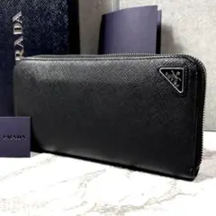 【極美品】PRADA 長財布 ラウンドファスナー 三角ロゴ 付属品完備 RFID