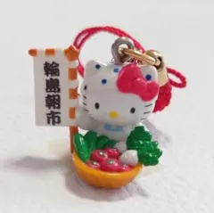 まーこ様 リクエスト 2点 まとめ商品