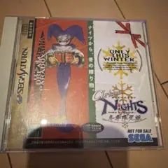 Christmas Nights セガサターン