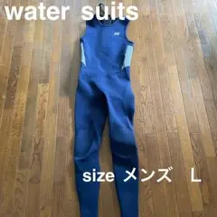 AT* フルスーツ ウェットスーツ ネイビー - メルカリ