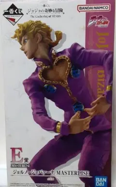 一番くじ ジョジョの奇妙な冒険 E賞 ジョルノ・ジョバァーナ おまけL賞