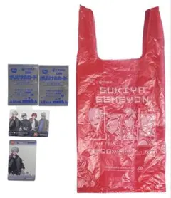 すき家×にじさんじ コラボ せめよん オリジナルカード第2弾 2種セット