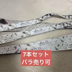 Kis-My-Ft2 fan IS…… 銀テープ