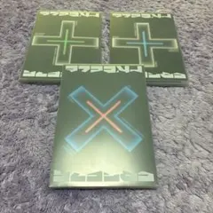 TOMORROW X TOGETHER FIGHT OR ESCAPE