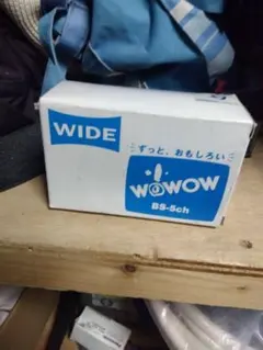 Item thumbnail for item 3681407b-1353-408b-b087-076785cbaa07