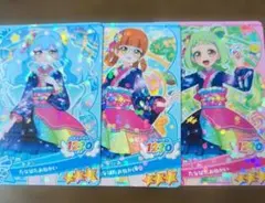 同梱30円 おねがいアイプリ 2弾 ぐみ たなばたおねがい - メルカリ